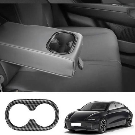 適用: ヒュンダイ/現代/HYUNDAI IONIQ6 アイオニック 6 2022 2023 2024 カーボンファイバー 調 ウインドウ リア ドリンクホルダー SR-AA-3715