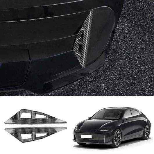 当てはめる: ヒュンダイ/今日このごろ/HYUNDAI IONIQ6 アイオニック 6 2022 2023 2024 炭素衣料繊維 調 向こう正面 フォグライト 取りまかなう SR-AA-3715