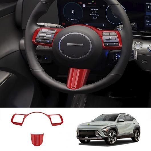 適用: ヒュンダイ/現代/HYUNDAI コナ 2024 2025 ABS レッド インテリア アクセサリー ギア シフト ステアリング ホイール カバー SR-AA-3787 12,374円