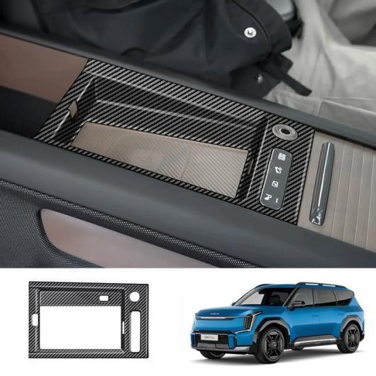 適用: 起亜 EV9 2023 2024 ABS カーボンファイバー インテリア アクセサリー ウインドウ スイッチ カバー トリム ギア シフト パネル SR-AA-3801