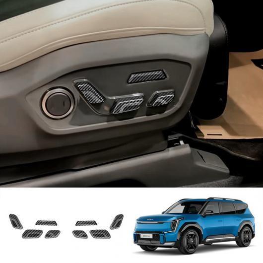 適用: 起亜 EV9 2023 2024 ABS カーボンファイバー インテリア アクセサリー ウインドウ スイッチ カバー シート アジャスター カバー SR-AA-3801
