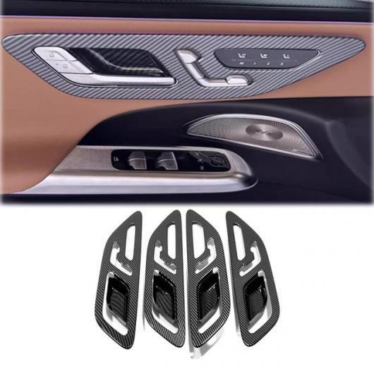 適用: メルセデス-ベンツ E-クラス W214 E260 E300 2024 2025 ABS カーボンファイバー インテリア ウインドウ インナー ドア ボウル SR-AA-3803