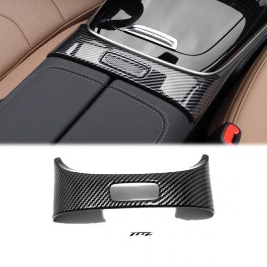 適用: メルセデス-ベンツ E-クラス W214 E260 E300 2024 2025 ABS カーボンファイバー インテリア アームレスト ボタン カバー SR-AA-3803