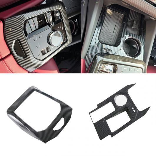 ABS カーボンファイバー 適用: BMW 5シリーズ G60 2024 2025 センター コントロール シフト フレーム 2点セット 左ハンドル用 SR-AA-3818