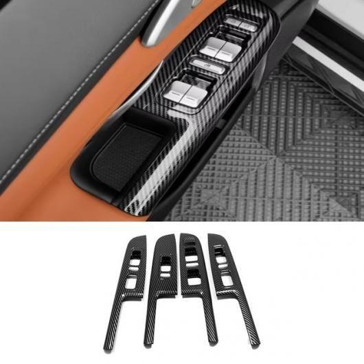 適用: シャオペン/小鵬汽車/XPENG G9 2022 2023 2024 ABS カーボンファイバー インテリア ウインドウ スイッチ 左ハンドル用 SR-AA-3924