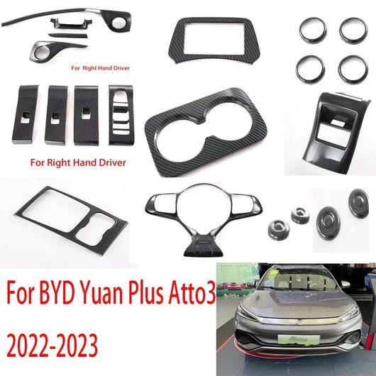 右ハンドル用 適用: BYD ユエン プラス ATTO 3 2022 2023 ABS カーボンファイバー調 ウインドウ スイッチ 10点セット 右ハンドル用 SR-AA-3941