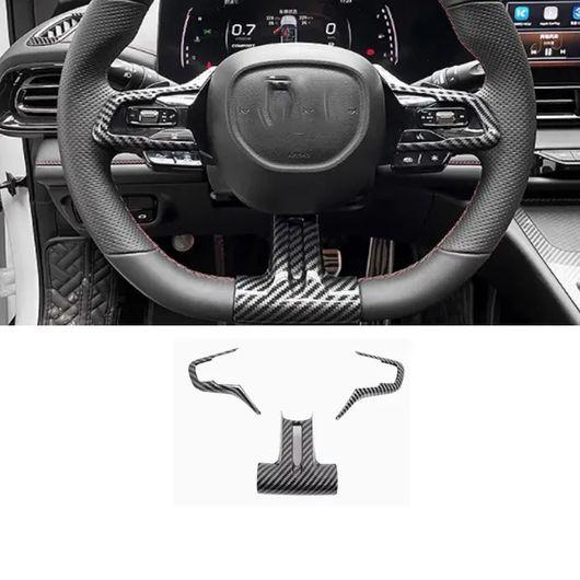 適用: トランプチ GAC エンパウ 2022 2023 2024 ABS カーボンファイバー インテリア アクセサリー ステアリング ホイール カバー SR-AA-3997