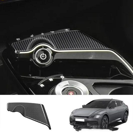 右手持ち部分用 左手持ち部分用 当てはめる: 起亜 EV6 GT 生産ライン 2021 2022 炭素 真っただ中 コンソール 歯車 左手持ち部分用 スモール 平和条約 SR-AA-4160