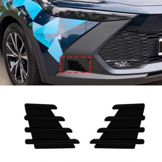 適用: トヨタ CHR C-HR 2024 2025 ABS ピアノ ブラック エクステリア アクセサリー サイド ドア ボディ フォグライト バンパー トリム SR-AA-4280