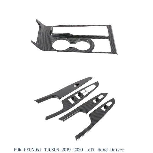 左ハンドル用 右ハンドル用 適用: ヒュンダイ/現代/HYUNDAI ツーソン 2019 2020 カーボンファイバー 左ハンドル用 2点セット SR-AA-4357