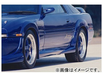 アブフラッグ オーバーフェンダーキット トヨタ スープラ A70 1G/7M/JZ 1986年〜1991年08月