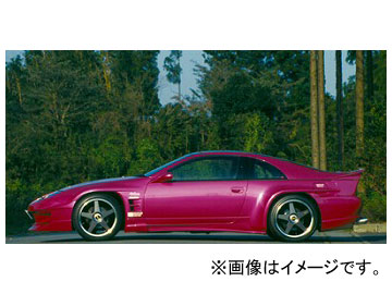 FAIRLADY Z32 | Abflug｜アブフラッグ