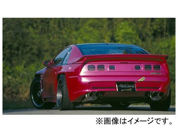 アブフラッグ リアバンパースポイラー ver.300ZG（2/2） ニッサン フェアレディZ Z32 VG30/VG30DETT 2by2 1989年07月〜1998年10月