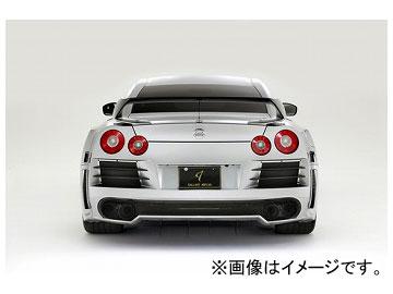 アブフラッグ リアバンパースポイラー（Fin Less） ニッサン GT-R C/DBA-R35 VR38DETT 2007年12月〜2010年09月