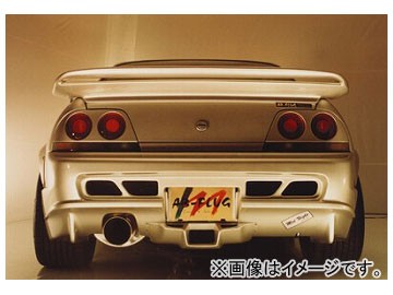 アブフラッグ リアバンパースポイラー ニッサン スカイラインGT-R BCNR33 RB26DETT 1995年01月〜1997年02月