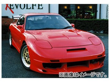 アブフラッグ フロントバンパースポイラー ver.01 マツダ RX-7 FD3S 13B 1991年12月〜