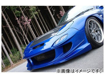 アブフラッグ フロントバンパースポイラー ver.Cv マツダ RX-7 FD3S 13B 1991年12月〜