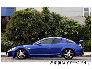 アブフラッグ スパイラル サイドスカート マツダ RX-8 ABA-SE3P 13B-MSP 2008年03月〜