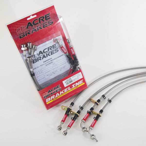 アクレ(ACRE) ブレーキライン トヨタ 86 ZN6 RC G 2012年04月〜2021年04月 B1087