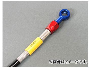 とし 2点セット 2輪 アクティブ ビルドアライン モトマスター専用 ブレーキ