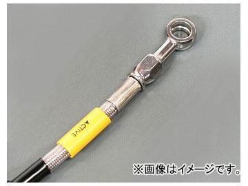 2輪 アクティブ ビルドアライン モトマスター専用 ブレーキ