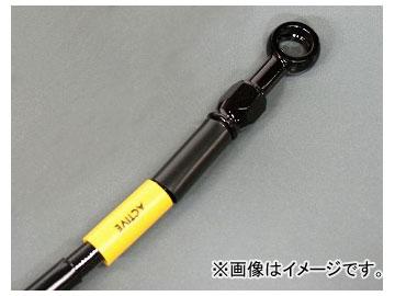 2輪 アクティブ ビルドアライン モトマスター専用 ブレーキホースキット ステンブラック 20700013 JAN：4538792467580 ホンダ XR250 1995年