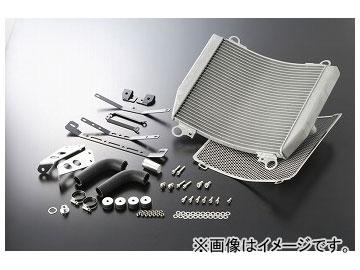 2輪 アクティブ ビッグラジエーターキット(TYPE-3) シルバー 5057023