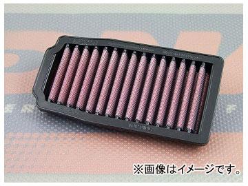 2輪 アクティブ DNA モトフィルター P-S2N13-01 JAN