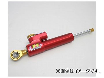 2輪 アクティブ ハイパープロ ステアリングダンパー本体 RSCタイプ 75mm レッド 22204075 JAN：4538792326115の通販はハンドル周り