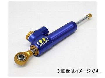 2輪 アクティブ ハイパープロ ステアリングダンパー本体 CSCタイプ 75mm ハイパーパープル 22140075 JAN：4538792314143