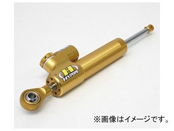 2輪 アクティブ ハイパープロ ステアリングダンパー本体 CSCタイプ 75mm ゴールド 22146075 JAN：4538792523408