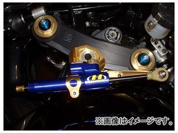 2輪 アクティブ ハイパープロ ステアリングダンパーステー ステーカラー:ゴールド,ブラック スズキ GSX-R1000 2001年〜2002年の通販は