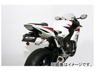 美品 Activeフェンダーレス CBR1000RRR-www.mwasaving.com