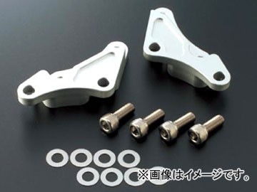 2輪 アクティブ キャリパーサポート フロント brembo 40mmピッチ