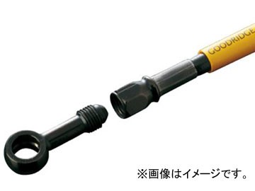 人気正規店GOODRIDGE ブレーキホース+クラッチホースset、B-KING 08-10 その他