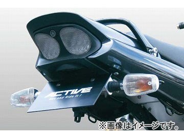 2輪 アクティブ フェンダーレスキット ブラック 1153038 JAN:4538792485225 ヤマハ XJR1300 1998年〜2010年の通販は