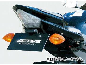 2輪 アクティブ フェンダーレスキット LEDナンバー灯付き 1153036 JAN：4538792472812 ヤマハ YZF-R6 2006年〜2012年の通販は