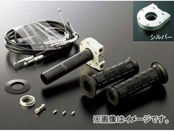 2輪 アクティブ 汎用スロットルキット TYPE-2 巻取φ28/ホルダー