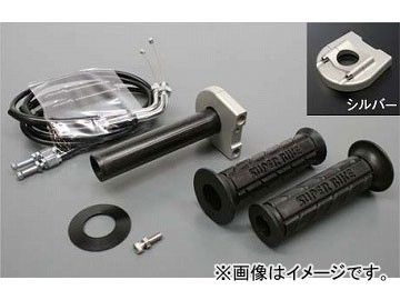 2輪 アクティブ TMRキャブレターキット専用スロットルキット TYPE-3 巻取φ36/ホルダー：シルバー ワイヤー長:700mm800mm900mm1050mm