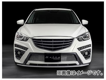 アドミレイション ベルタ フロントバンパースポイラー ハロゲンフォグ用 マツダ CX-5 KEEFW/KE5FW/KE5AW/KE2FW/KE2AW 前期/後期 2012年02