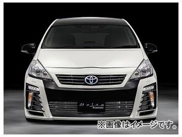 アドミレイション ベルタ フロントバンパースポイラー トヨタ プリウスα DAA-ZVW40W・41W 前期 2011年05月〜2014年10月の通販は外装