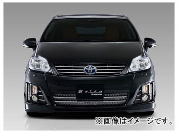 アドミレイション ベルタ フロントバンパースポイラー トヨタ プリウス DAA-ZVW30 前期 2009年05月〜2011年11月の通販はau  PAY マーケット - オートパーツエージェンシー - カーパーツ