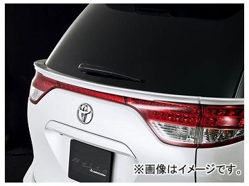 アドミレイション リヤゲートウイング 素地 トヨタ エスティマ GSR/ACR50・55 前期 2006年01月〜2008年12月