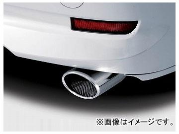 アドミレイション ラグジュアリーマフラーカッター トヨタ エスティマ ハイブリット AHR20W 中期/後期 2009年01月〜の通販は