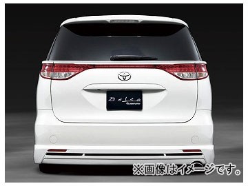 アドミレイション デポルテ リヤハーフスポイラーV1 トヨタ エスティマ GSR/ACR50・55,AHR20W 後期 2012年05月〜
