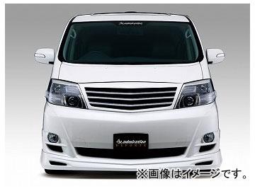 30アルファード 後期 S デポルテ フロントスポイラー アドミ 塗装 中古