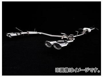 アドミレイション エグゼクティブマフラーキット 両側出＋センターマフラー オーバルデュアルV/XII 固定式 ニッサン エルグランド PE/TE/PNE/TNE52の通販は