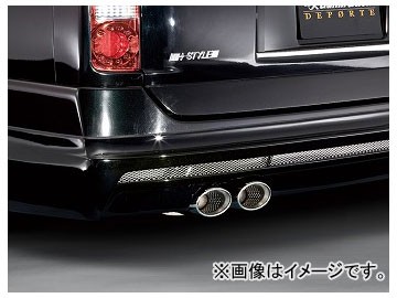 アドミレイション エグゼクティブマフラー 片側出し オーバルデュアル チタンHYBRID ニッサン エルグランド E/NE/ME/MNE51 後期 2004年08