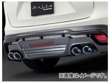 アドミレイション エグゼクティブマフラー 両側出し オーバルデュアルV/XII テール形状：VXII マツダ CX-5 KE2FW/KE2AW 2012年02月〜