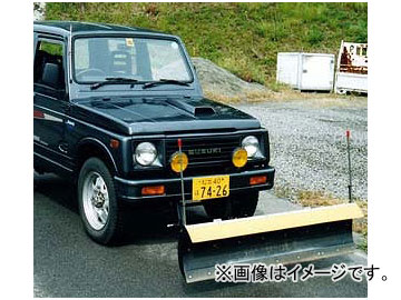 アイバワークス スノープラウ ジムニー用 フラットタイプ スズキ ジムニー SJ30〜JA22, JB23 4WD車/マニュアル車の通販は